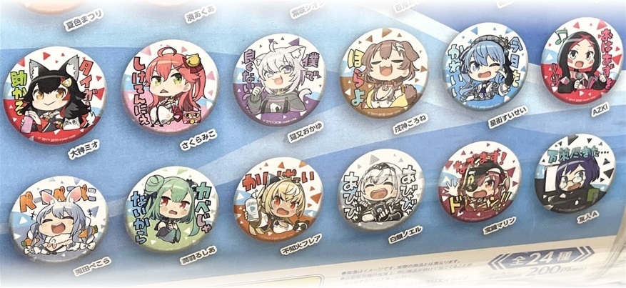 さくらみこ わるい ホロライブ カプセル缶バッジ