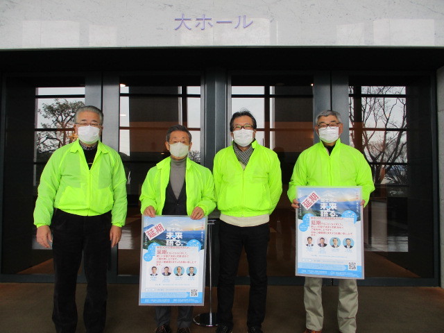 「延期」となった「富士市の未来を語るパネルディスカッション」来場者に備えロゼで待機_f0141310_08004175.jpg
