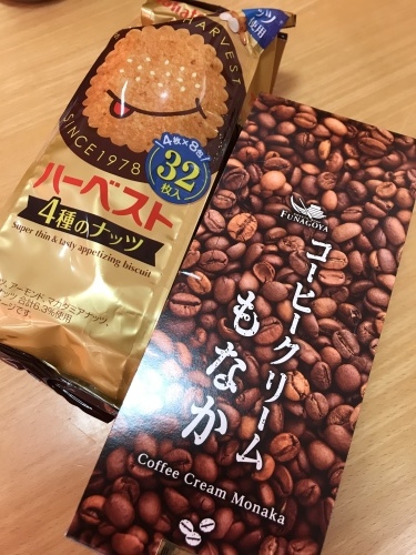 みかん、お団子、お菓子&#127818;_f0206213_20291006.jpeg