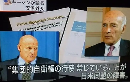 日本はこれからどんな国になるのか - つぎつぎと思い浮かぶ比喩の3類型_c0315619_14162729.png