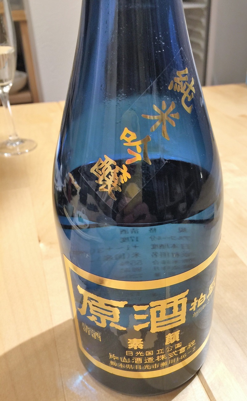 御菓子最高_f0076731_11241346.jpg