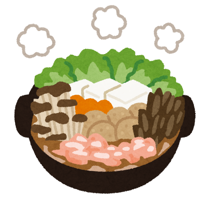 1月25日の保有銘柄 かぶだより