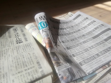 春の記憶…_b0368362_22362510.jpg
