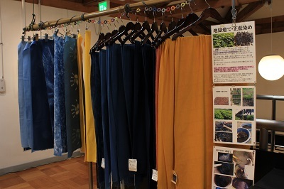 藤田記念庭園クラフト展「2021冬のあしあと春のあしおと」part1_d0131668_13464062.jpg