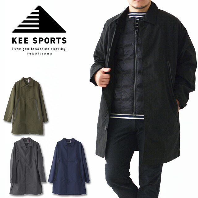 TAION×KEE SPORTS[タイオン×キースポーツ] oose Soutien Collar Long 