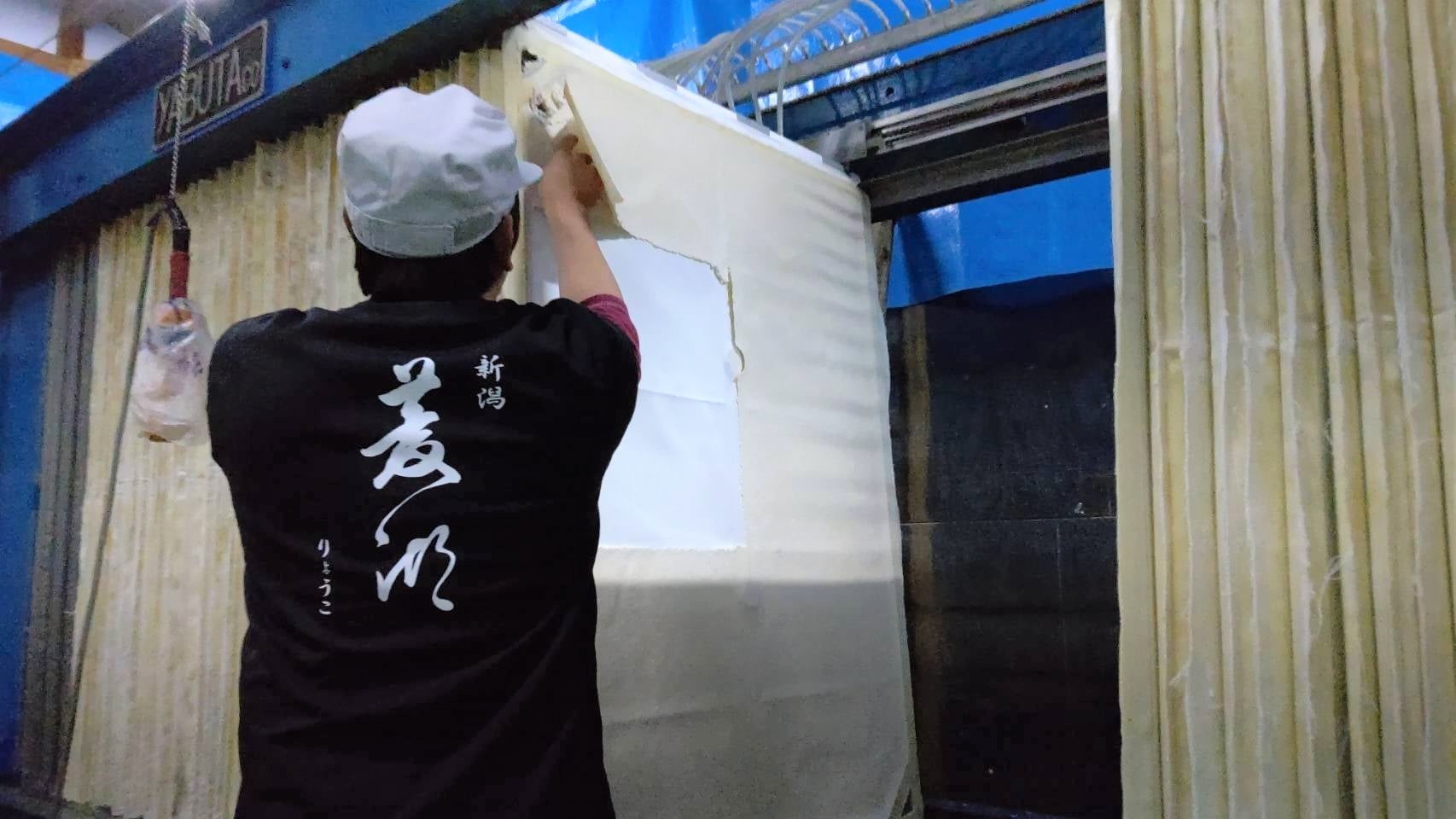 【日本酒】菱湖⭐特別編『純米🔥ドライ』-NEW NIIGATA DRY SPver- 出羽燦々✨60磨き 特別限定蔵出し 新酒令和2BY🆕_e0173738_11061603.jpg