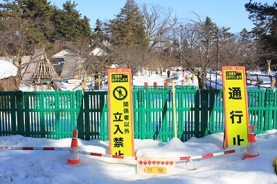 弘前公園冬さんぽ_2021.01.25撮影_d0131668_11501084.jpg