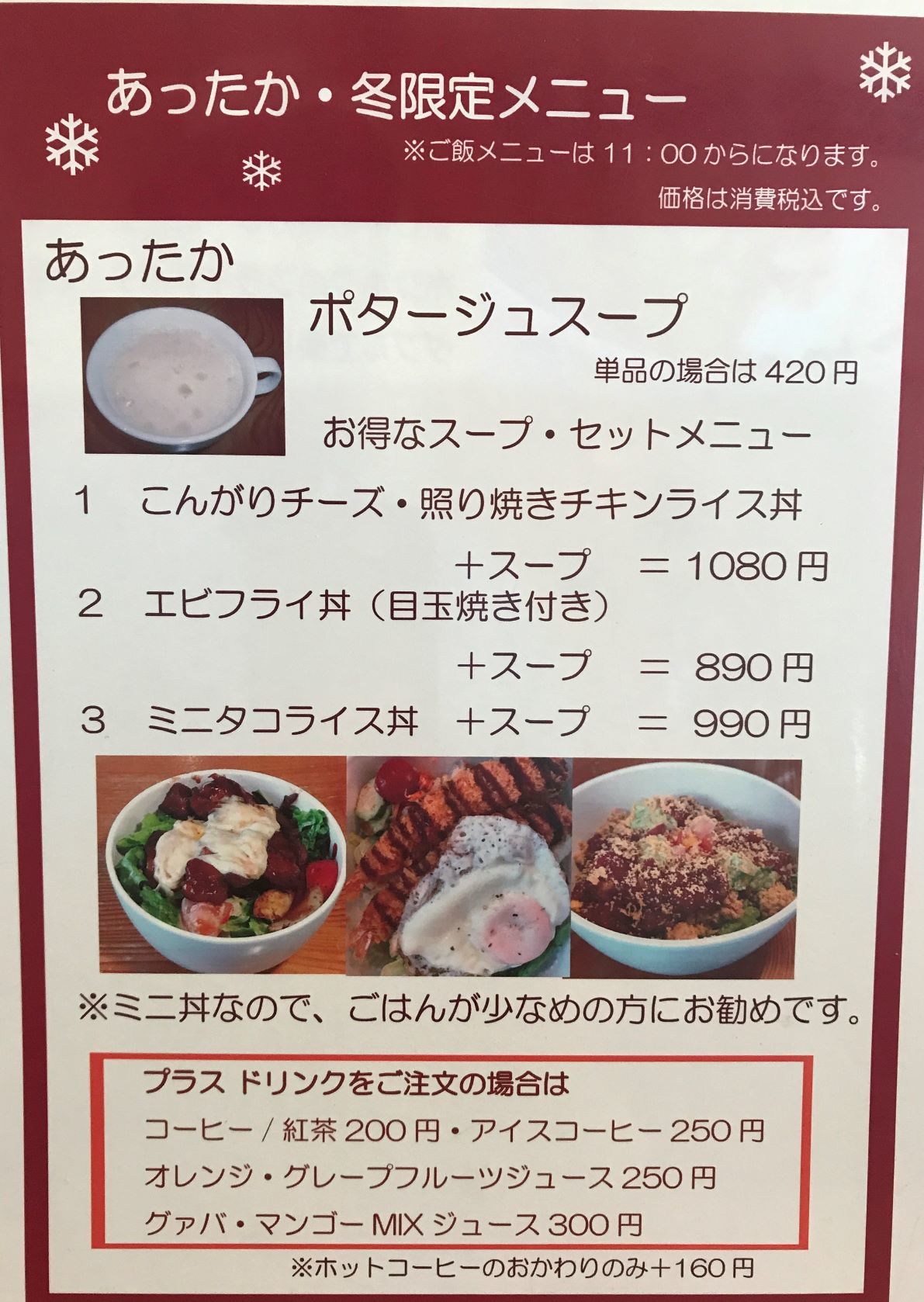 暖かい朝は、メローな波です。_f0009169_10294328.jpg