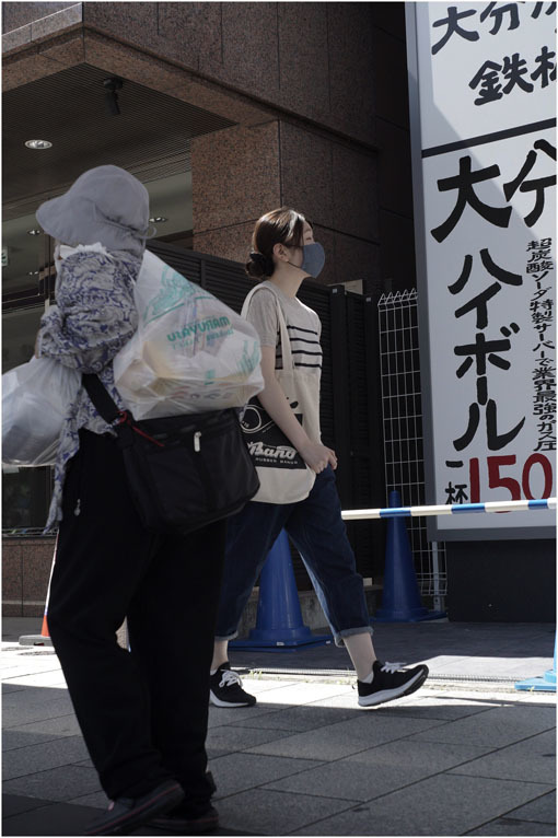 879.02 出ていけ(2020年6月15日エルマー35mmF3.5の大阪梅田は地味だけど、余裕)2 ジェイ・シルベリア校長_c0168172_22035087.jpg