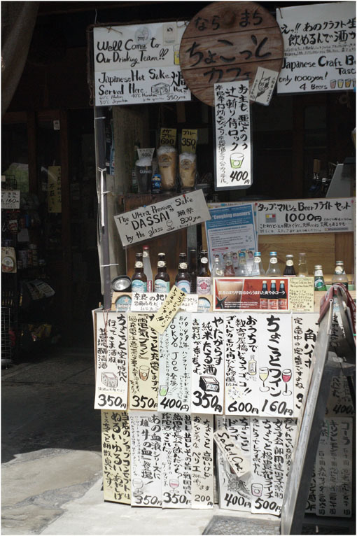 879.02 出ていけ(2020年6月15日エルマー35mmF3.5の大阪梅田は地味だけど、余裕)2 ジェイ・シルベリア校長_c0168172_22144017.jpg
