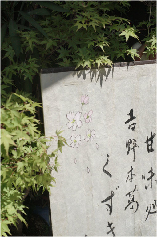 879.02 出ていけ(2020年6月15日エルマー35mmF3.5の大阪梅田は地味だけど、余裕)2 ジェイ・シルベリア校長_c0168172_22184425.jpg
