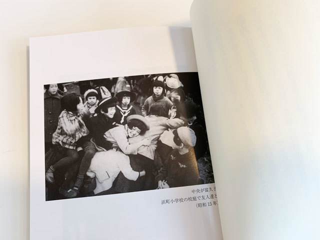 シリーズ自句自解Ⅰ ベスト100 岸本尚毅』○2011年発行