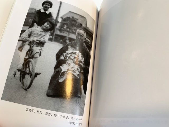 立雛とともに年をかさねて。。。。 : ふらんす堂編集日記 By