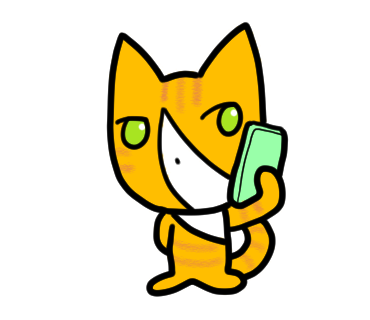 ぎんネコ はうす ぎんネコ はうす