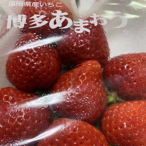 &#127827; &#127827; _a0167308_10155540.jpeg