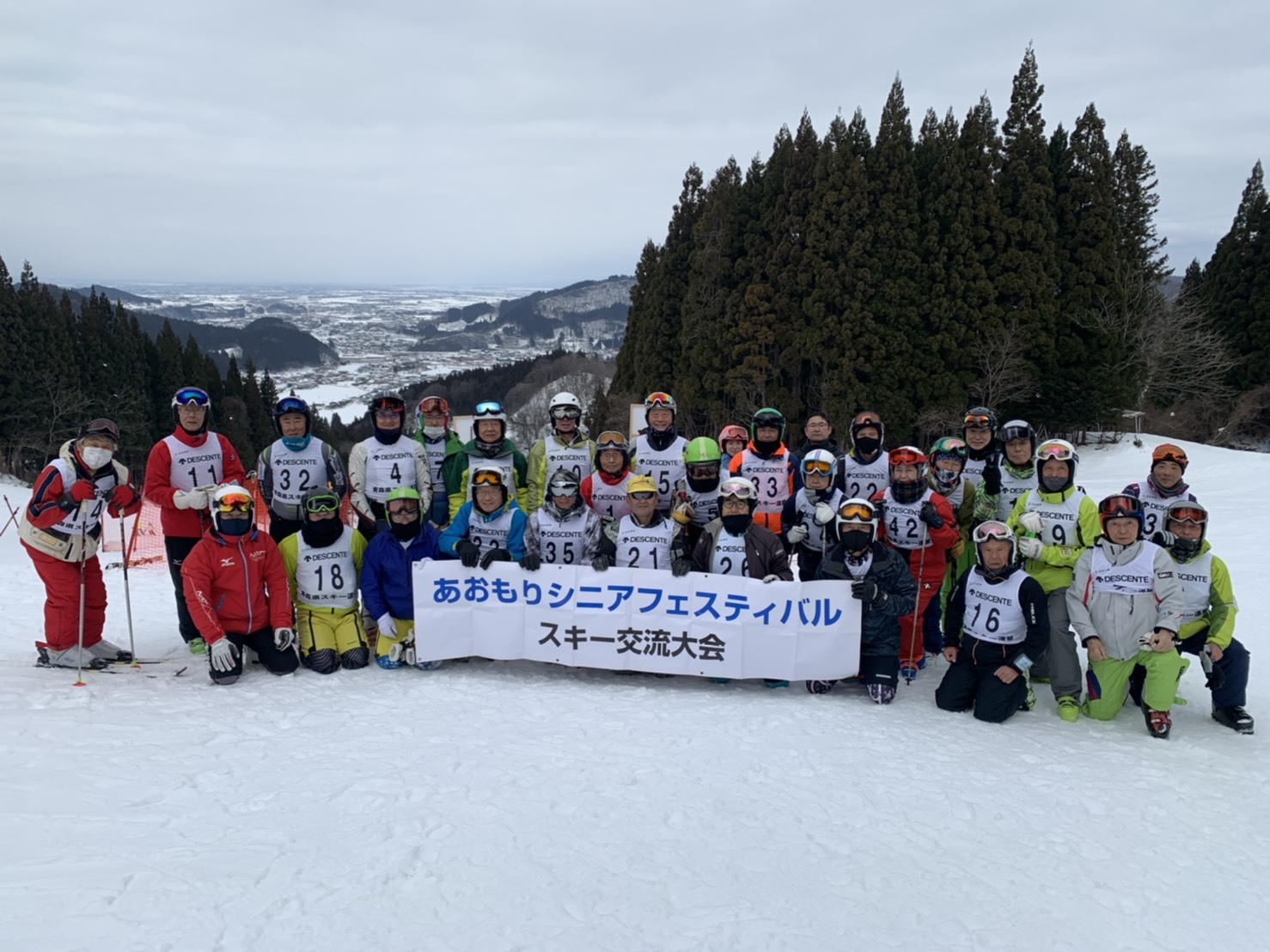 あおもりシニアフェスティバル　第11回スキー交流大会_d0366509_11415194.jpg