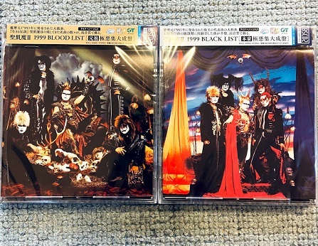 1999 BLACK LIST&1999 BLOOD LIST レコード盤