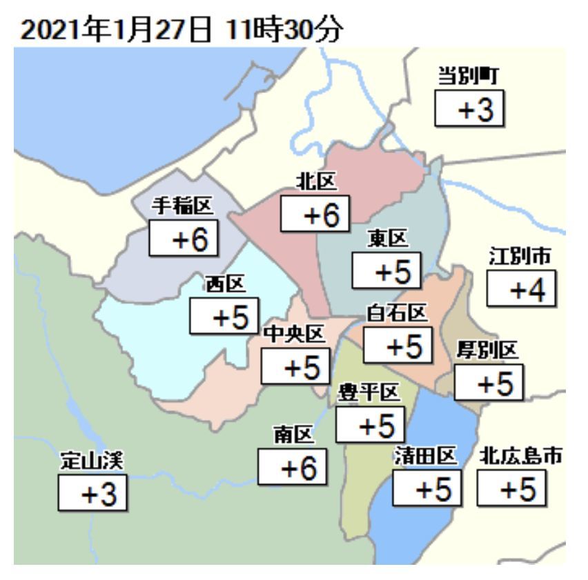 この時期としては異常な高温_c0025115_21552820.jpg