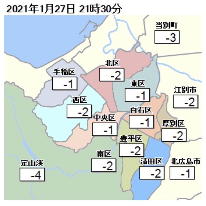 この時期としては異常な高温_c0025115_22060430.jpg