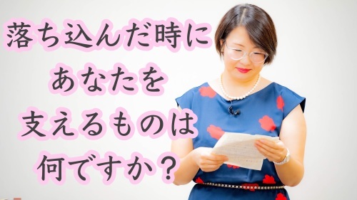 留学生時代のわたし〜物語その1〜_d0341820_11055815.jpg