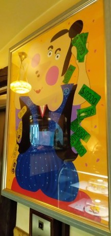 壹眞珈琲店 晴海通り店_d0250123_21210454.jpg