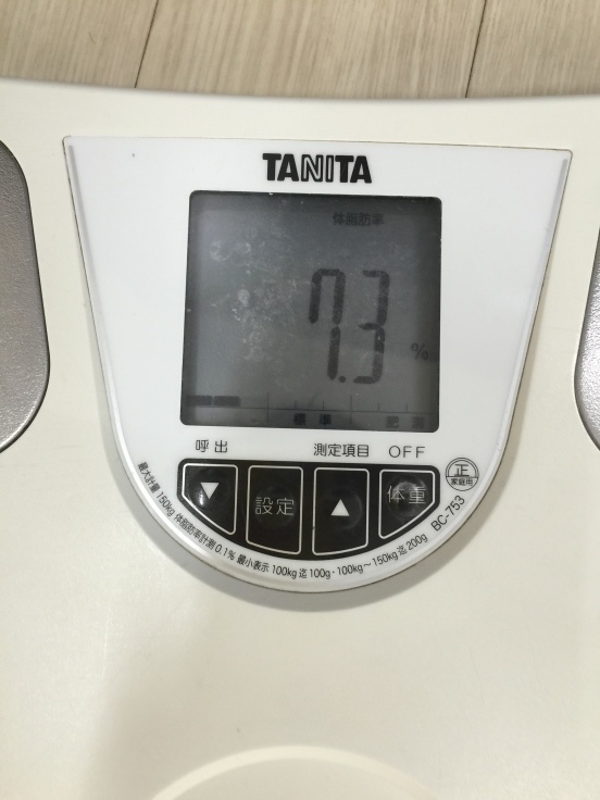 レヴォーグと消防防災船_f0076731_13192365.jpeg