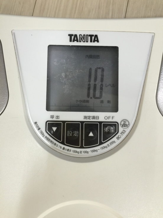 レヴォーグと消防防災船_f0076731_13195776.jpeg