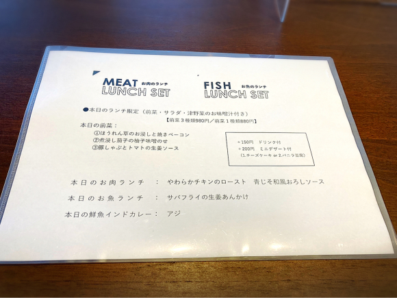 RING CAFE_e0292546_21072725.jpg