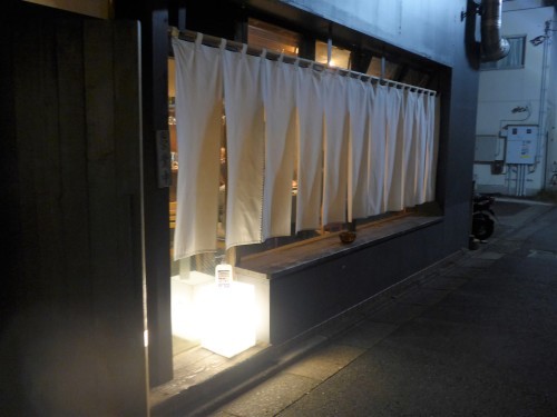 三軒茶屋「焼き鳥 床島」へ行く。_f0232060_22322889.jpg