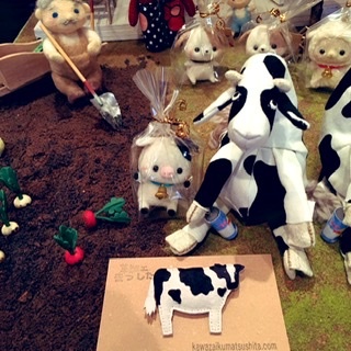 ワンにゃんモォ〜♪ &#128004;_b0178971_01530169.jpeg