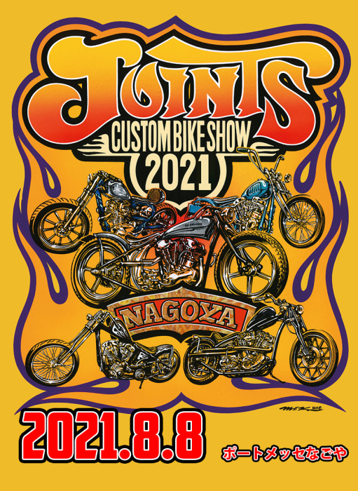 JOINTS2021年 日程の変更のお知らせ_c0117500_09382720.jpg