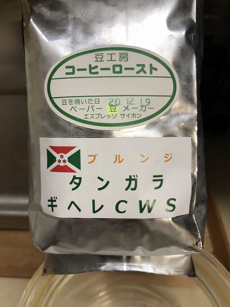 オーケーストアのお弁当(ロースかつカレー)@自宅_d0393923_16201339.jpg