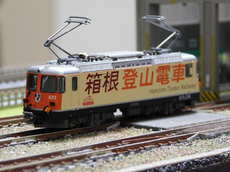 Amazon | KATO Nゲージ Ge4/4-II 箱根登山電車 +EWI客車 3両