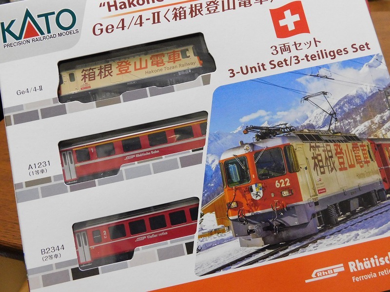 【在籍車両】　レーティッシュ鉄道　―　KATO　Ge4/4-Ⅱ（箱根登山鉄道）+EW Ⅰ客車_a0384037_00505982.jpg