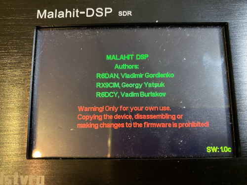 Malahit-DSP SDRレシーバー_e0195647_20533848.jpg