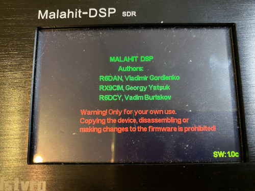 Malahit-DSP SDRレシーバー : not in the log. JG3JLC/JO4KBY/NN1X Malahit-DSP SDRレシーバー : not in the log. JG3JLC/JO4KBY/NN1X
