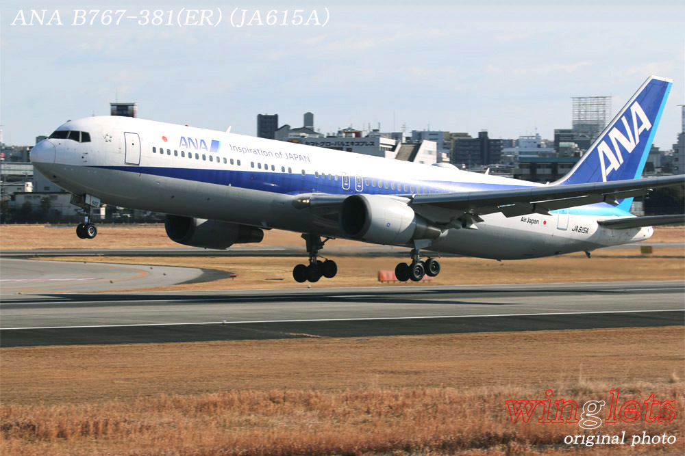 ‘21年 伊丹空港ﾚﾎﾟｰﾄ･･･ＡＮＡ／ＪＡ６１５Ａ_f0352866_22431330.jpg