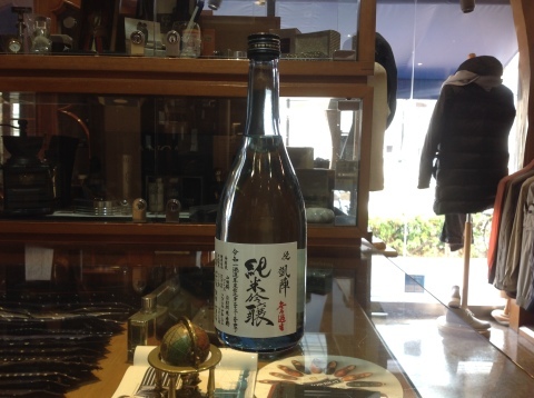 大変申し訳なく m(_ _)m_f0039487_18024533.jpg