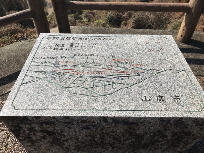 私的ブログ…とにかくデカかった…^ - ^編。_d0132688_19552917.jpg