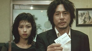 オールド・ボーイ : この映画とか話題とか動画はどう？