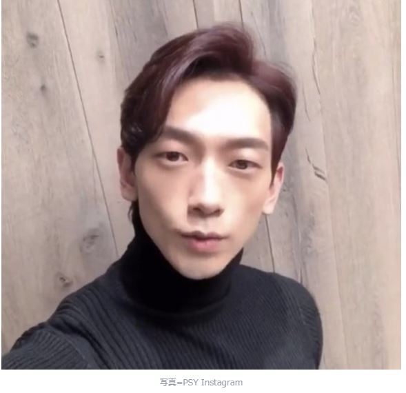 Rain からsuper Juniorの ヒチョル まで キムヒョナ の新曲 I M Not Cool を応援 Rain ピ ミーハー Diary Rain からsuper Juniorの ヒチョル まで キムヒョナ の新曲 I M Not Cool を応援 Rain ピ ミーハー Diary