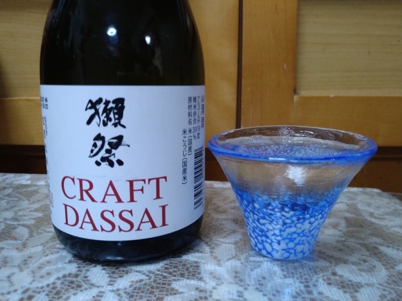 1/28 ヱビスビール、CRAFT DASSAI 獺祭純米大吟醸50、刺し盛り、おでん@自宅_b0042308_14123118.jpg