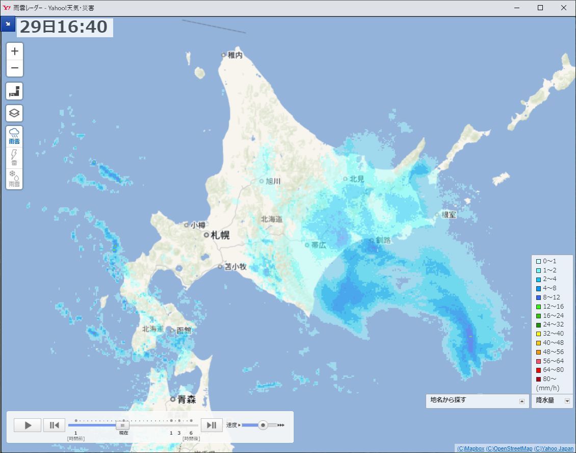 今日は降りました_c0025115_21555807.jpg