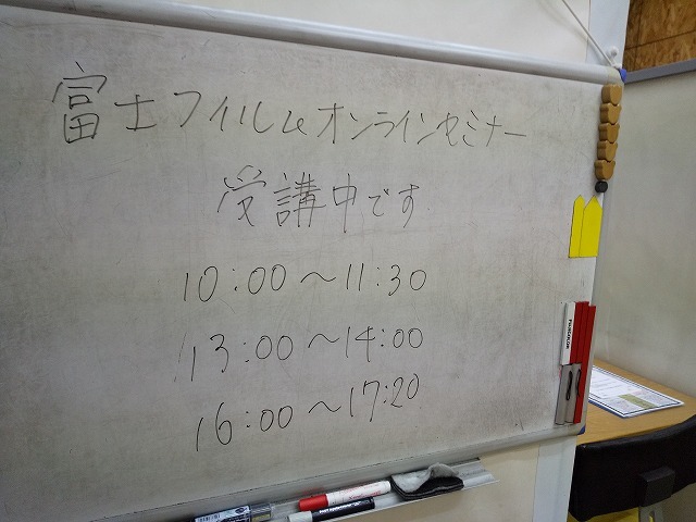 すっごい刺激的でした！僕は明日から変わる！_f0221724_18224004.jpg