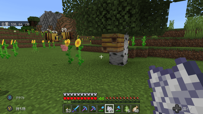 Minecraft カエルの日記7 Xboxone カエルとトナカイのゲームblog Minecraft カエルの日記7 Xboxone カエルとトナカイのゲームblog