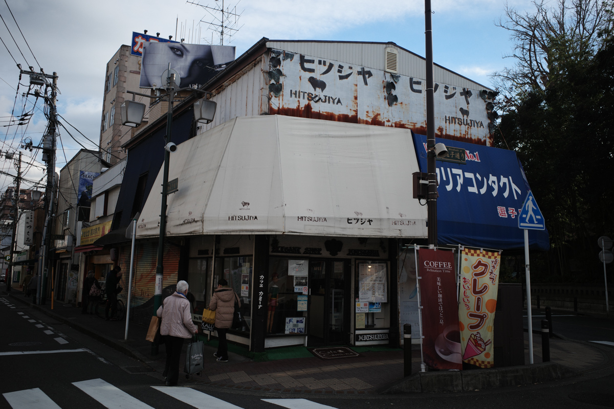 旧東海道とかそのあたり～Ⅴ_c0084666_08062750.jpg