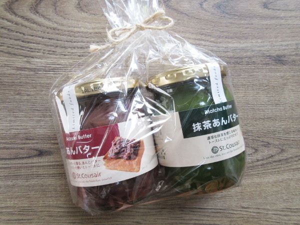 【サンクゼール】あんバター_c0152767_14000293.jpg