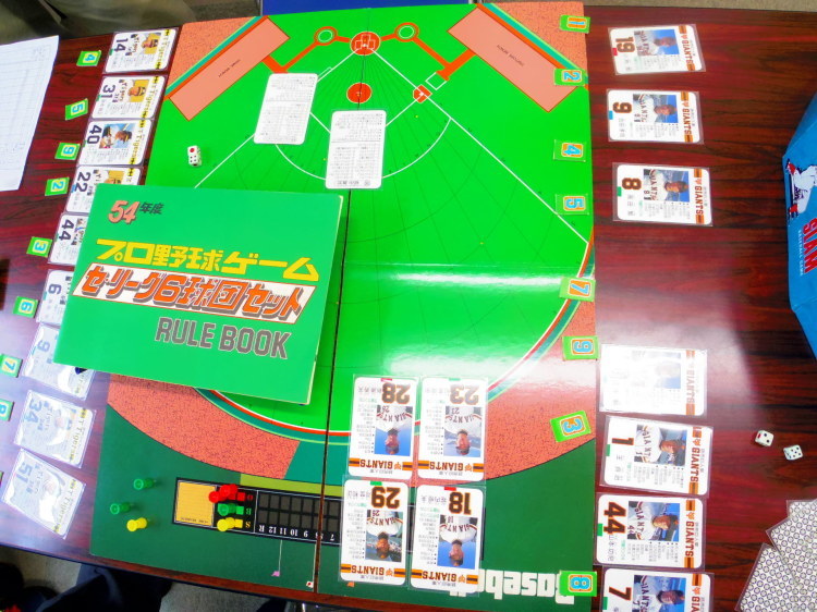 プロ野球ゲーム〔昭和54年度セ・リーグ6球団セット〕と(AH)大