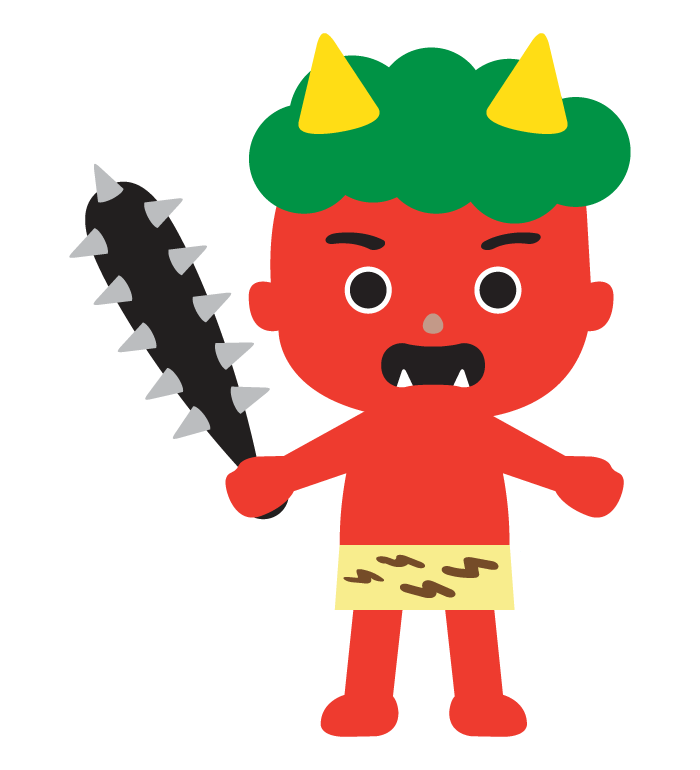 鬼 万葉集の世界