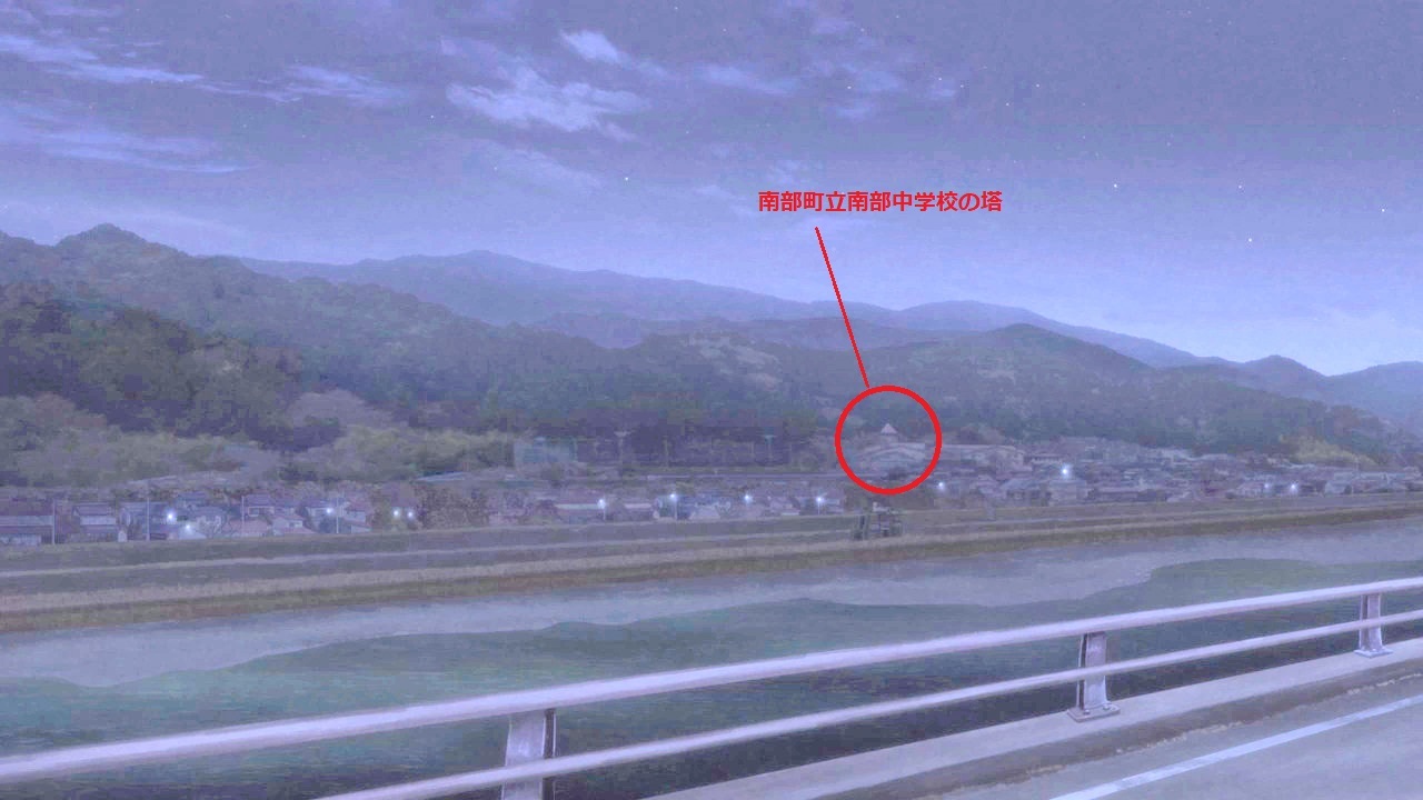 「ゆるキャン△S2」舞台探訪03 志摩リン,静岡に向かって出発,身延町~南部町(第1話3/3)_e0304702_17495636.jpg